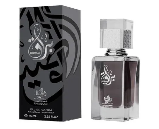 Al Wataniah Boraq 75ml