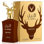 Lattafa Al Noble Wazeer 100ml Unisex